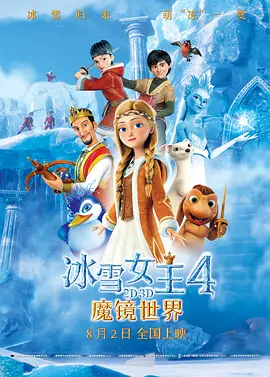 罗海琼主演的电视剧