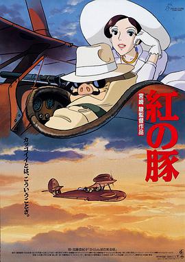 美女啪啪国产