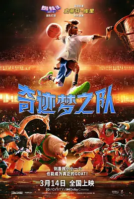 十大黄污软件
