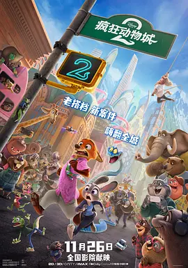 日韩国产成人精品视频