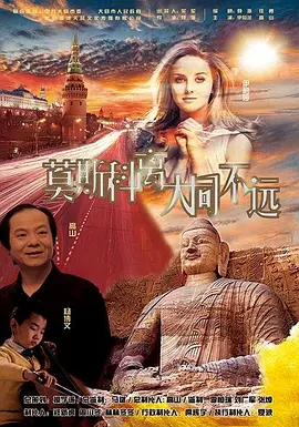 何苗果冻传媒作品