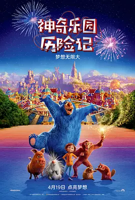 91精品欧美福利在线观看
