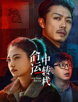 久久99久久成人免费播放