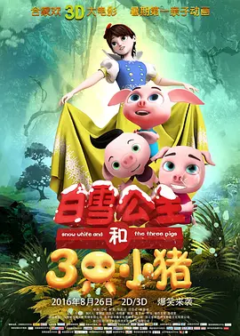 他揉捏她两乳不停呻吟在线播放