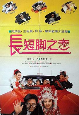 亚洲综合成人在线