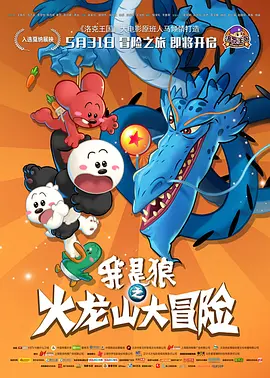 亚洲三级在线视频
