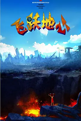 怡红院免费在线视频