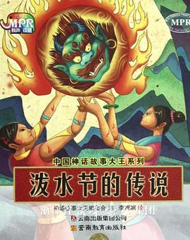 嗯啊不要嗯啊