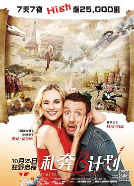 一个人在线观看www中国