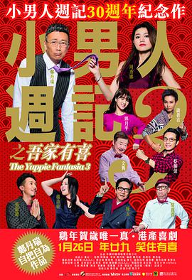 我的爱,宥丽