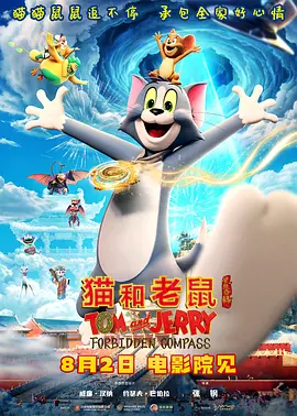 嫩草蜜桃