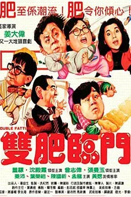 哔咔漫画网在线看