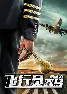 就爱啪啪网站