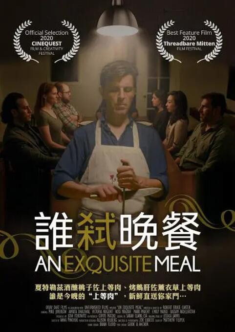 亚洲成a人在线观看