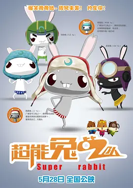 宣宣电影网最新版