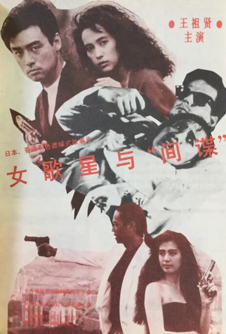 一区二区三区在线观看免费