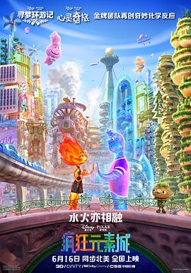 国产精品人人做人人爽人人添