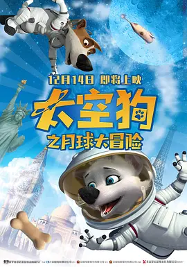 啊好大好舒服视频