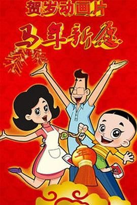 亚洲天堂一区二区三区四区
