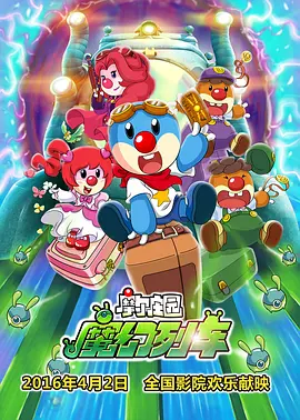 中文字幕第八页