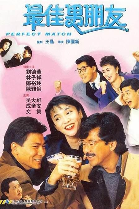 老师含紧一点h边走mp3