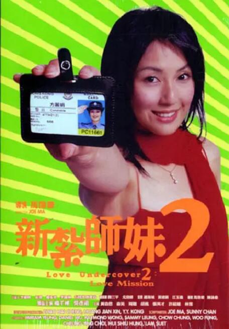 国产vps私人片
