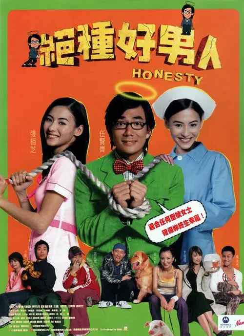 姨母的诱惑