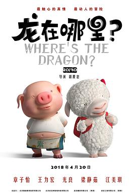 电脑电源计算功率网站
