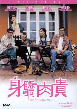 琪琪午夜伦理影院7777