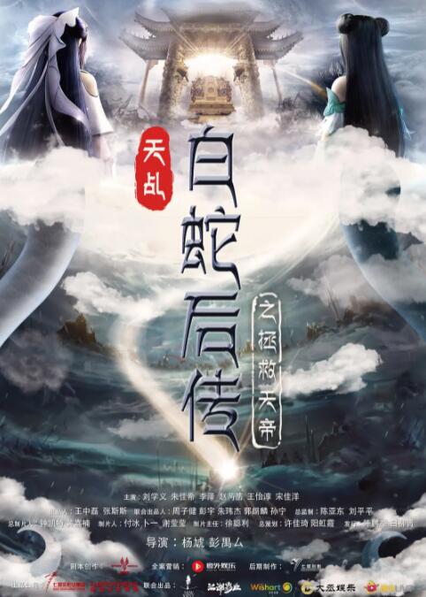 玫瑰汽车旅馆1