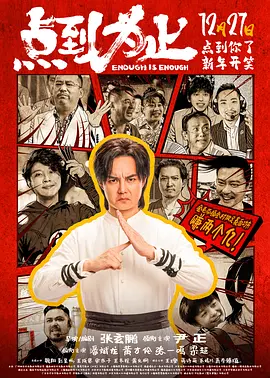 激情五月婷婷在线