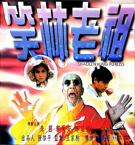 美三级在线视频