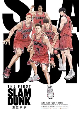 4人痴女超短裙ol波多野结衣