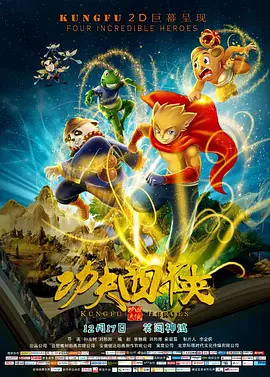 在线观看一区二区精品视频
