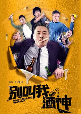 亚洲国产成人久久99精品