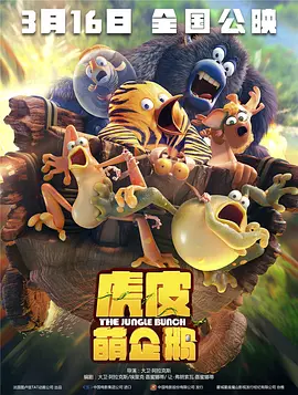 奇米网第四色