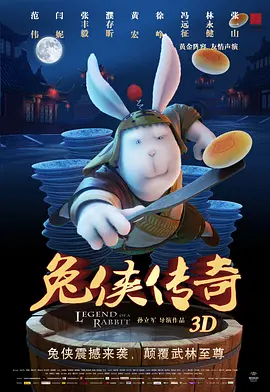 久久国产欧美