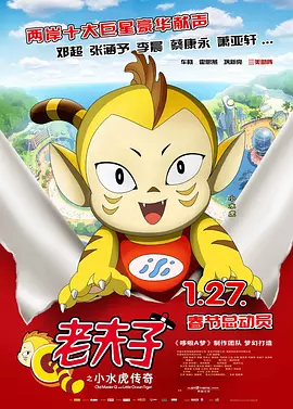 少妇与大狼拘高潮