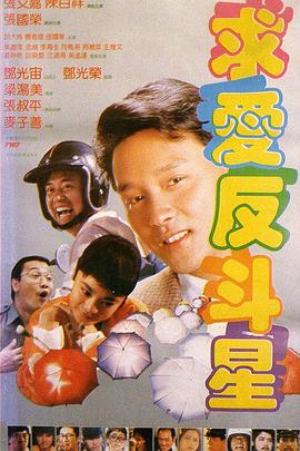 四虎www成人影院