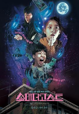 年轻的女性主导2