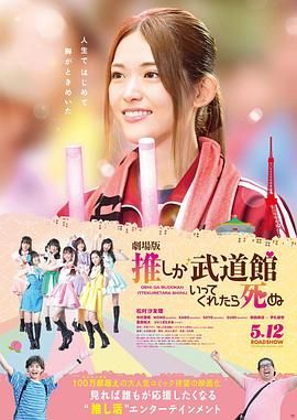 坏妈妈