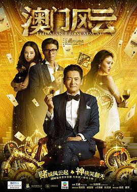 精东影业视频