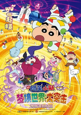 五月网丁香网