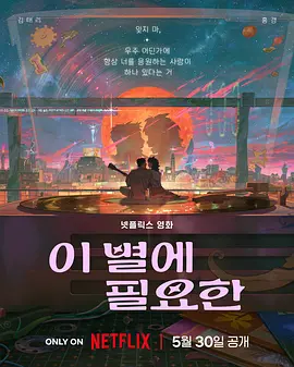 国产a视频免费观看