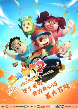 国产美女精品