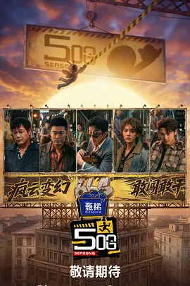 91网站免费看