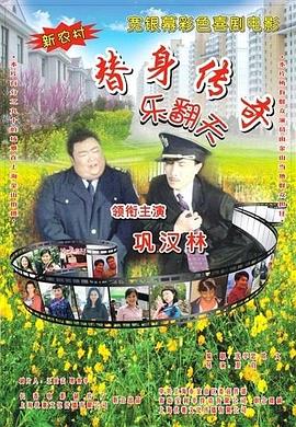 男人操女人网站
