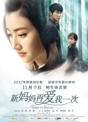 亚洲人成高清在线播放