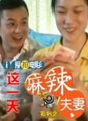 老妇hd