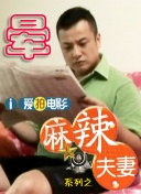 av 黄网